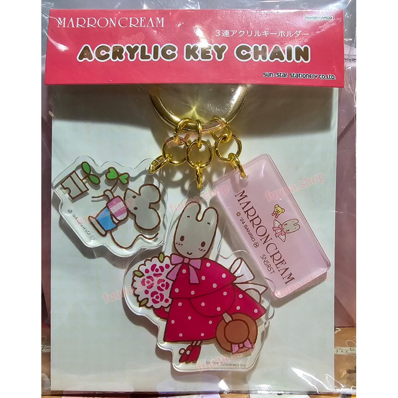 marroncream มารอนครีม กระเป๋า พวงกุญแจ ถุงผ้า ecobag กระจก หวี กระเป๋า มารอน ของแท้จากญี่ปุ่น