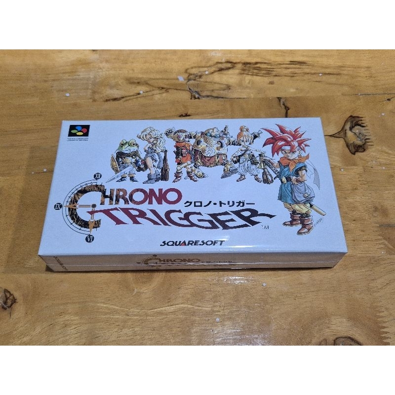 Suoer Famicom Chrono Trigger..