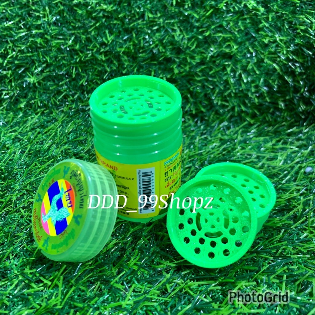 รูปภาพ 7