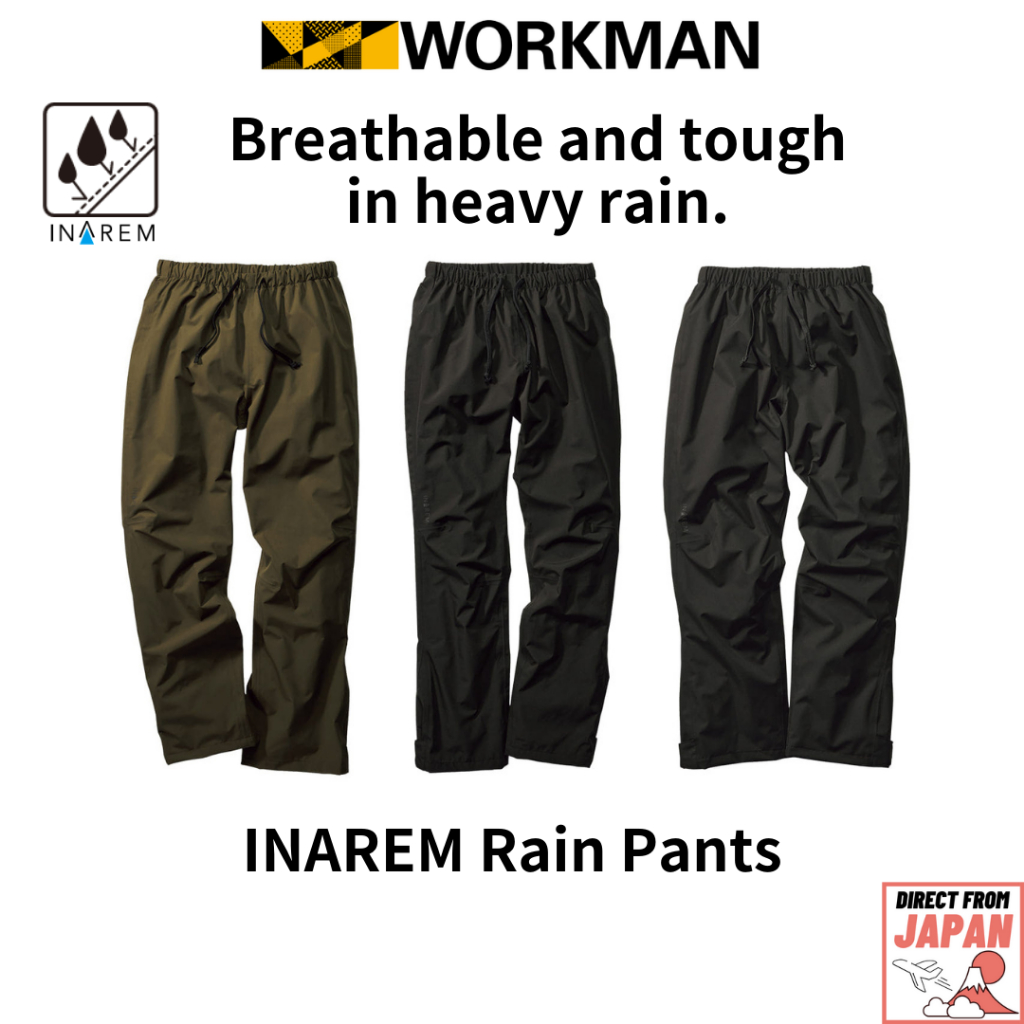 กางเกงกันฝน WORKMAN INAREM กันน้ำ ระบายอากาศดี ยืดหยุ่น ใส่ทับเสื้อผ้าได้ พร้อมแถบสะท้อนแสง