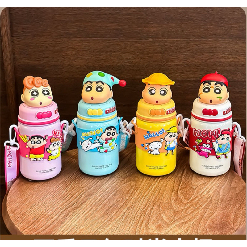แบบใหม่ ‼️ กระติกน้ำเด็กลายชินจัง 520 ML มีสายสะพาย หลอดดูด เก็บความเย็น วัสดุคุณภาพดี