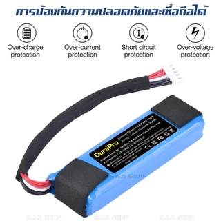 แบตเตอรี่ลำโพง Harman Kardon Go Play Go Play Mini Go+ Play เเบตเตอรี่ GSP1029102 01 battery แบตลำโพง