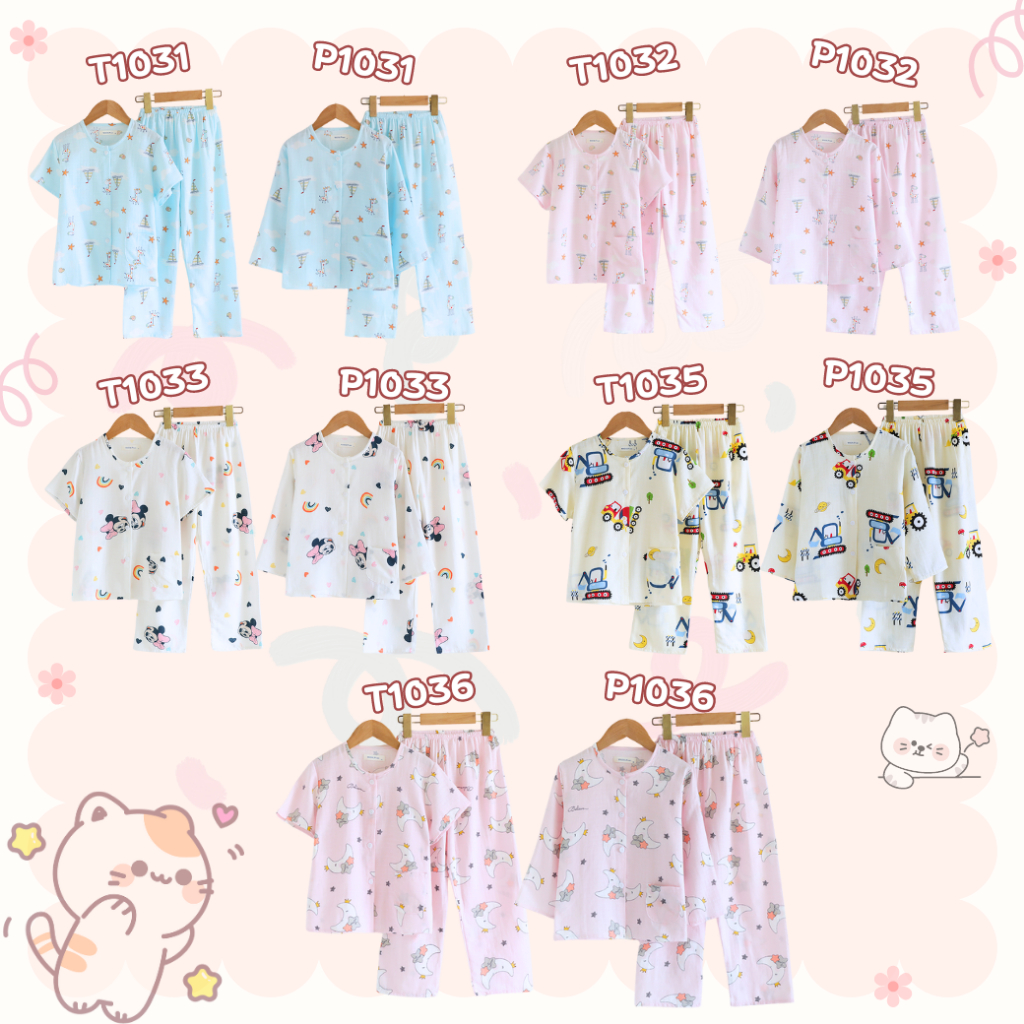 ชุดนอน Masalin KID ผ้ามัสลิน (T1031 P1031 T1032 P1032 T1033 P1033 T1035 P1035 T1036 P1036)