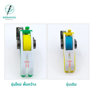 ตีนผีล้อพื้นไฟเบอร์ รุ่นใหม่ ล้อฟัน เย็บได้ทุกเนื้อผ้า เย็บลื่น เรียบ จักรเย็บอุตสาหกรรม พื้นกว้างเห็นเส้นได้ชัด