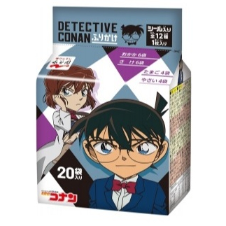 Rice seasoning Nagatanien Detective Conan 5 x 20meals ผงโรยข้าว รวม5รส 20ซอง ชุดโคนันยอดนักสืบ (2.5กรัมx20ซอง)