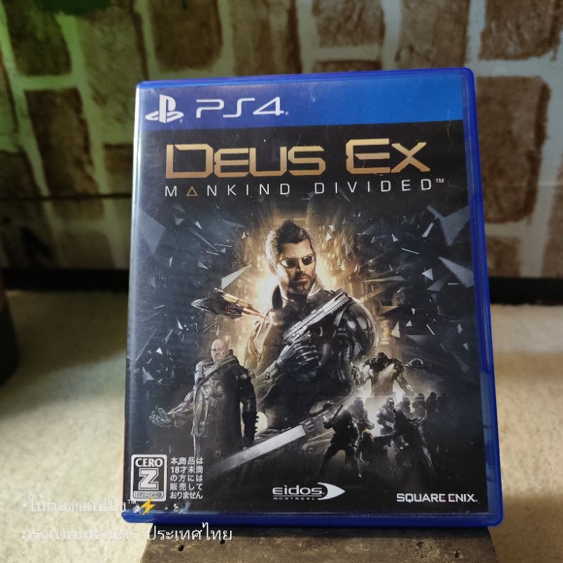 ส่งฟรี!! ใช้โค้ดลดได้!! แผ่นเกมส์มือสอง แผ่นเพล์สเตชั่น PS4 DEUS EX:MANKIND DEVIDED z2 made in japan