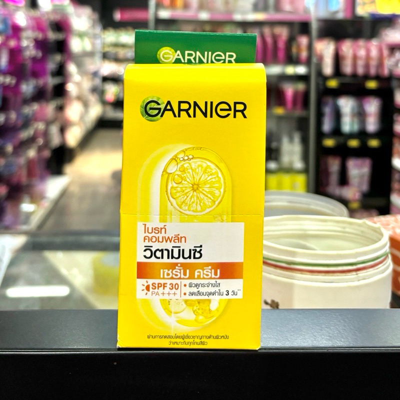 (กล่อง 6 ซอง) การ์นิเย่ ครีมซอง ฝาหมุน ไลท์ คอมพลีท/ซากุระ/เอจเลส/ยูวี/วิตามินซี 7 มล. Garnier - 1