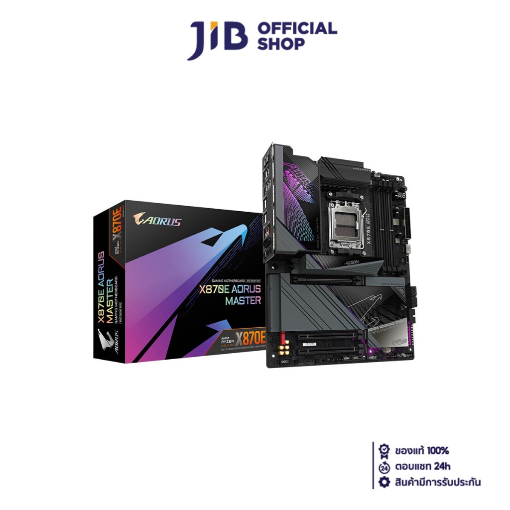 MAINBOARD (เมนบอร์ด) GIGABYTE X870E AORUS MASTER (REV. 1.0) (AMD SOCKET AM5 DDR5 ATX)