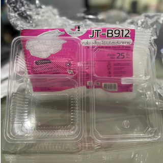 กล่องอาหาร กล่องข้าว JT-B912 JT-B112 (2ช่อง) JT-B99 JT-B100 JT-B916 (1ช่อง) ฝาติดในตัว เข้าไมโครเวฟได้ มีรูระบายอากาศ