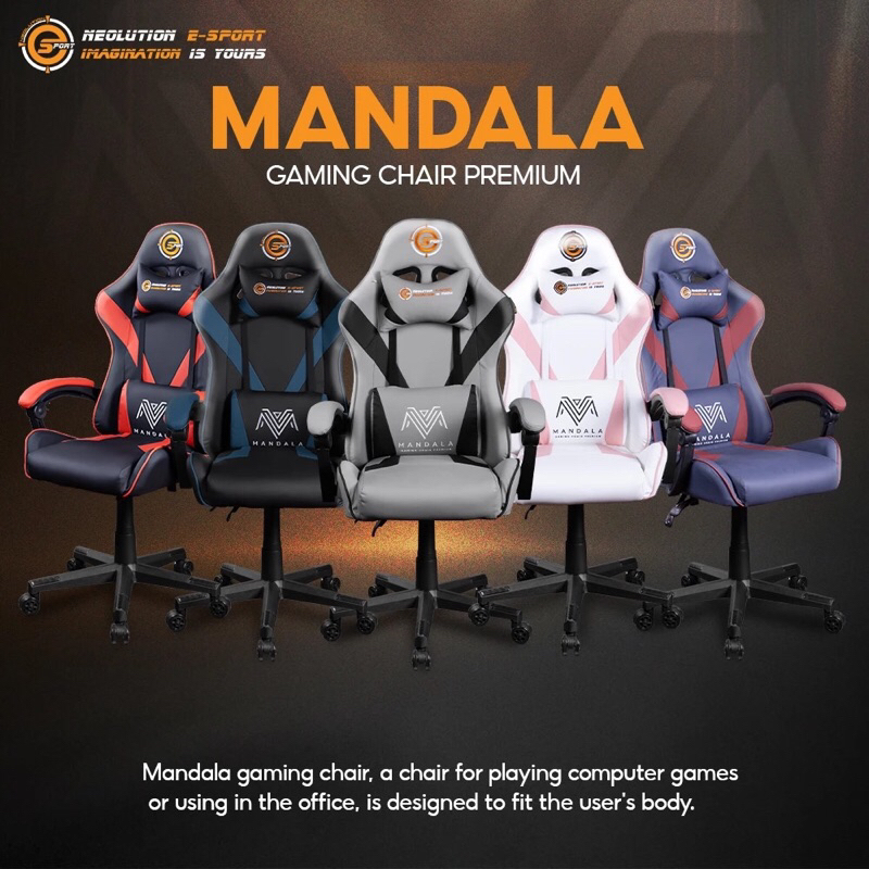 เก้าอี้ Neolution E-Sport Mandala V.2  ของแท้รับประกันสินศูนย์