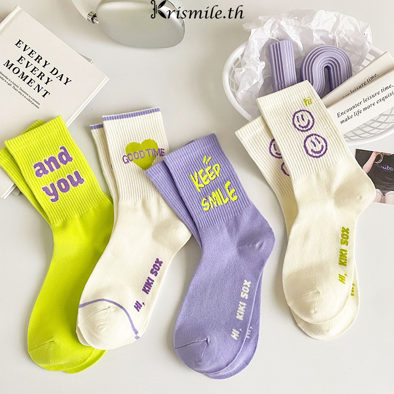 COD-ในไทย💖ถุงเท้า เส้นหน้ายิ้ม ตัวอักษร สีแคนดี้ สไตล์เกาหลี ผู้ชายและผู้หญิง กีฬากลางแจ้ง ความยืดหยุ่นสูง-Kri