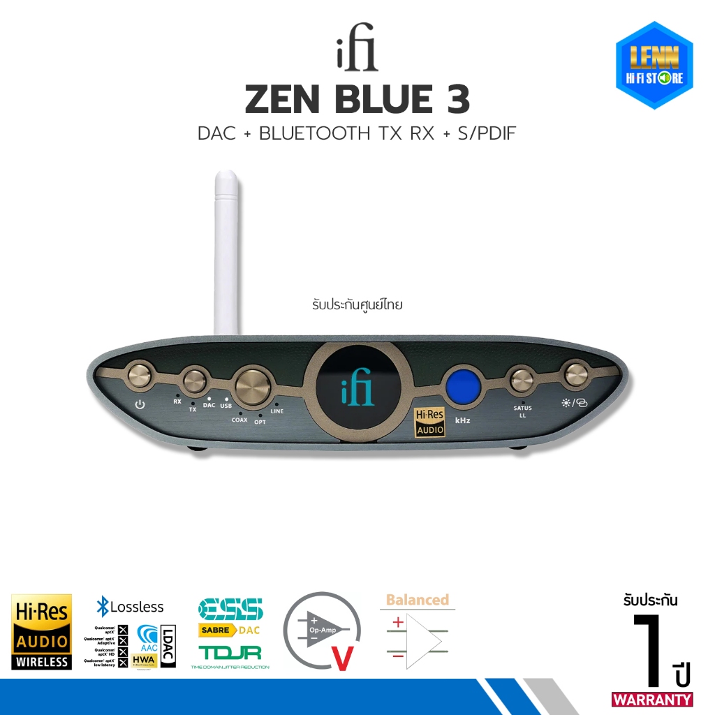 iFi ZEN BLUE V3 และ iFi ZEN BLUE V2 / ►Bluetooth Receiver ศูนย์ไทย ออกใบกำกับภาษีได้ / LENNSHOP ZenB