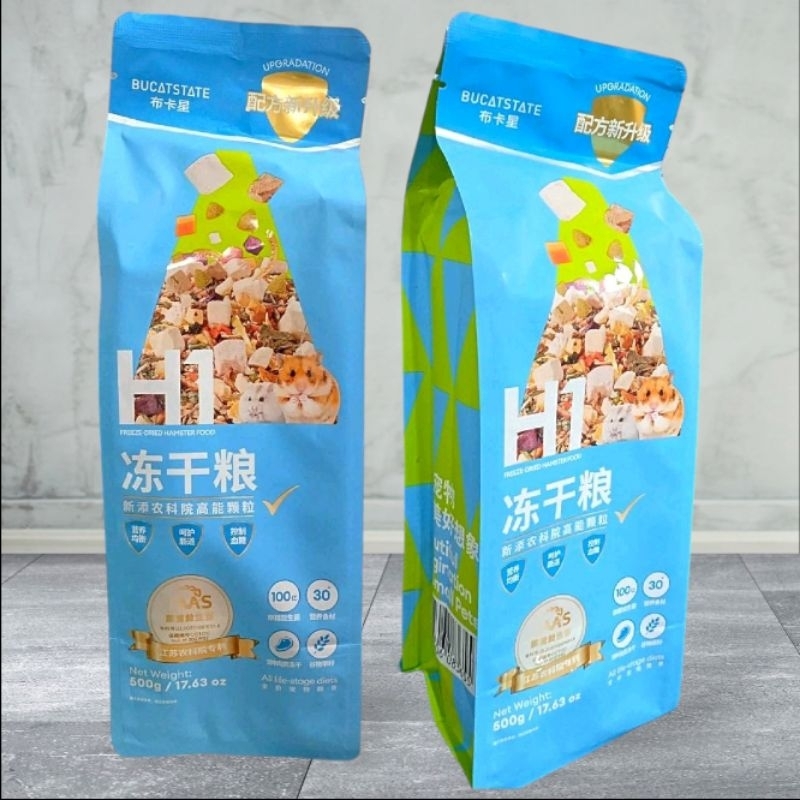 อาหารหนูแฮม​เตอร์​ Bucatstate H1 ขนาด​500กรัม