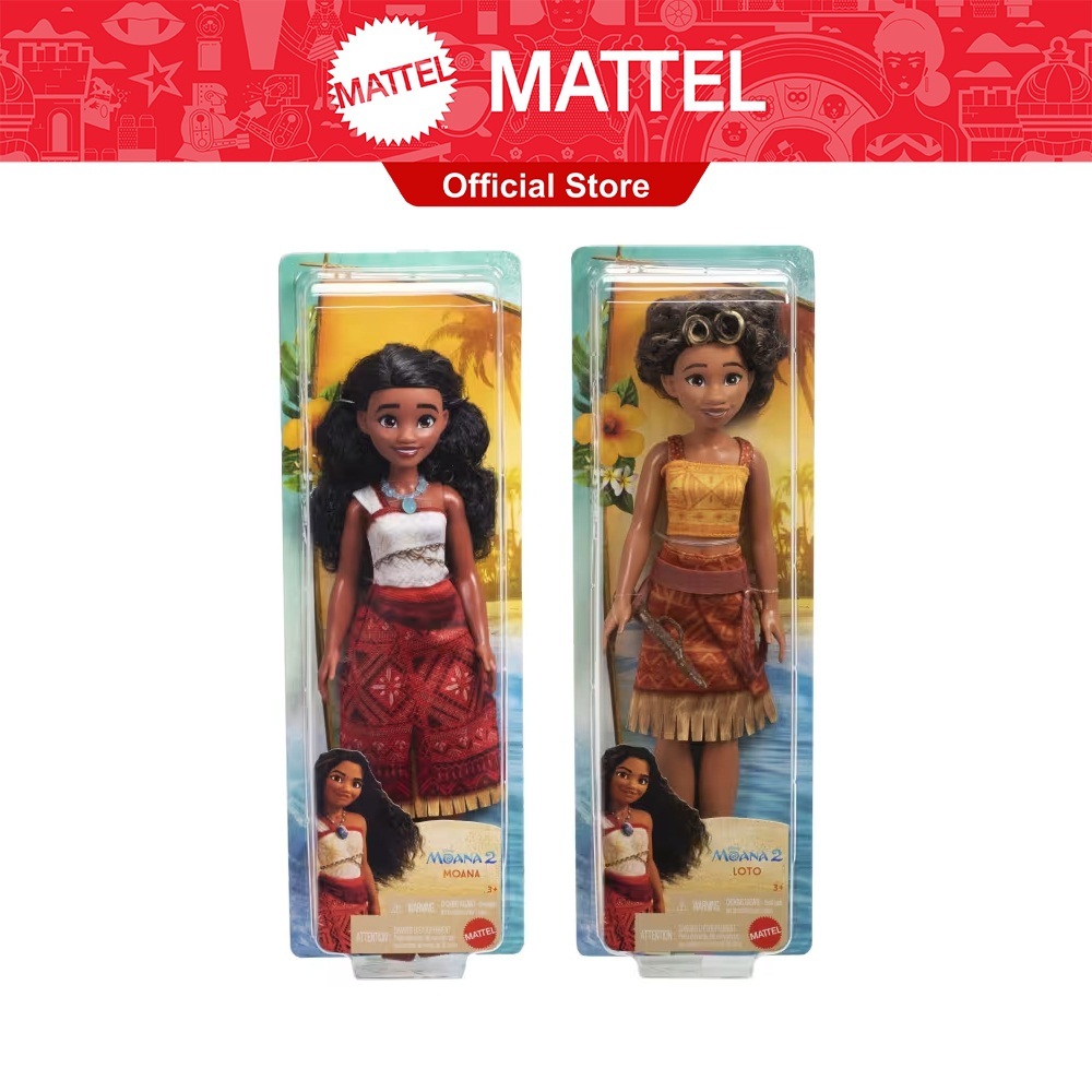 Disney Moana 2 Fashion Doll With Accessories ดิสนีย์ โมอาน่า 2 ตุ๊กตา คละแบบ JBT32