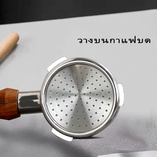 จัดส่งทันที | แผ่นกระจายน้ำ ช่วยชะลอการไหลของน้ำให้ช้าลงและกระจายน้ำหน้าทั่วหน้าบาสเก็ต ขนาดมาตฐานหนาพอดี 1.2 มิล