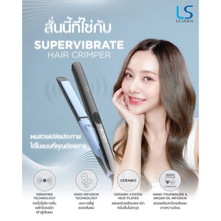 [NEW] LESASHA เครื่องหนีบผม ซุปเปอร์ ไวท์เบรท SUPERVIBRATE HAIR CRIMPER 10LS00382