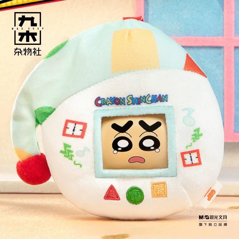 [พร้อมส่ง]🌷✨พวงกุญแจเปลี่ยนหน้าได้ Shinchan tamagotchi แบบสุ่ม