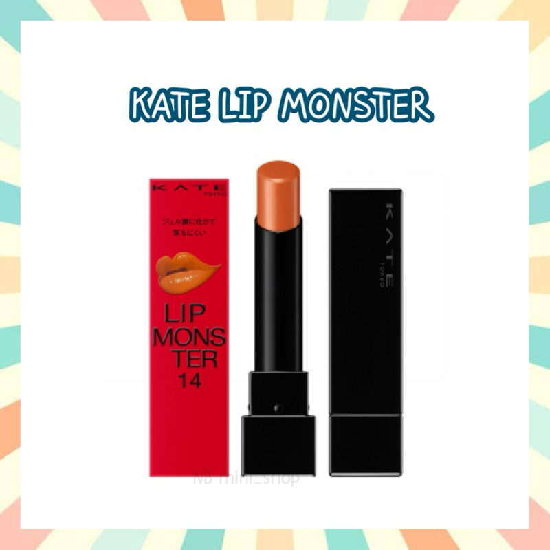 🔥 พร้อมส่ง  KATE LIP MONSTER ลิปสติกสีสดชัด ทนเหลือร้าย 3 g. ของแท้จากญี่ปุ่น