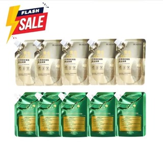 HUASURV มาส์กลอกหน้าทองคำ เรตินอล พิษงู ทองคำ24k เพิ่มความชุ…