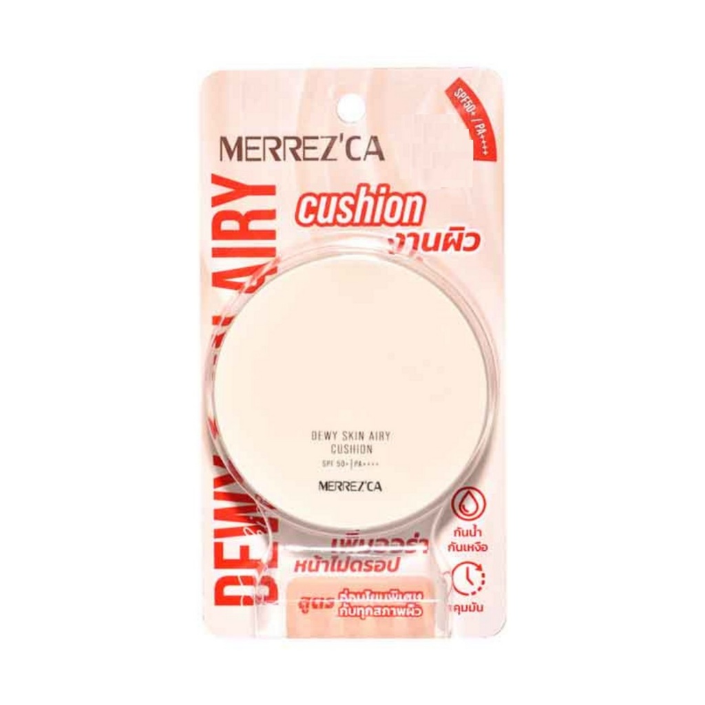 Merrez'ca Dewy Skin Airy Cushion SPF50+ PA++++ 15g.เมอร์เรซก้า ดิววี่ สกิน แอรี่ คูชั่นผิวกระจก
