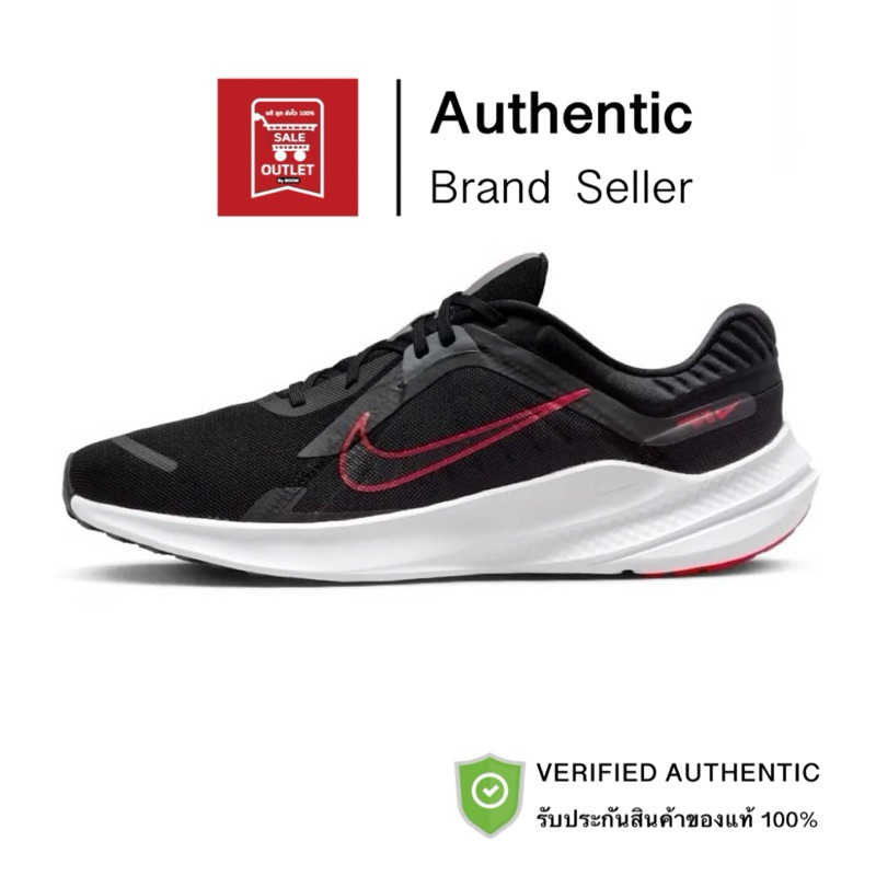 รองเท้า NIKE QUEST 5 รับประกันลิขสิทธิ์แท้100%