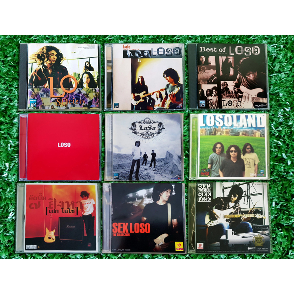 CD แผ่นเพลง เสก โลโซ วง LOSO อัลบั้ม LoSociety/Entertainment/Rock & Roll/Losoland/ปกแดง