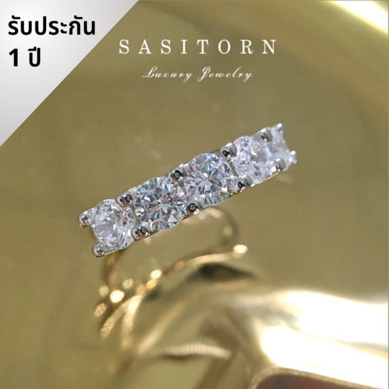 Sasitorn แหวนเพชรแถว​ เพชรเกรดดีที่สุดงานเทียบเพชรแท้​​ สวยหรู เลอค่า ใส่ออกงาน ให้ของขวัญ​ Jewelry แหวนเงินแท้ ST095