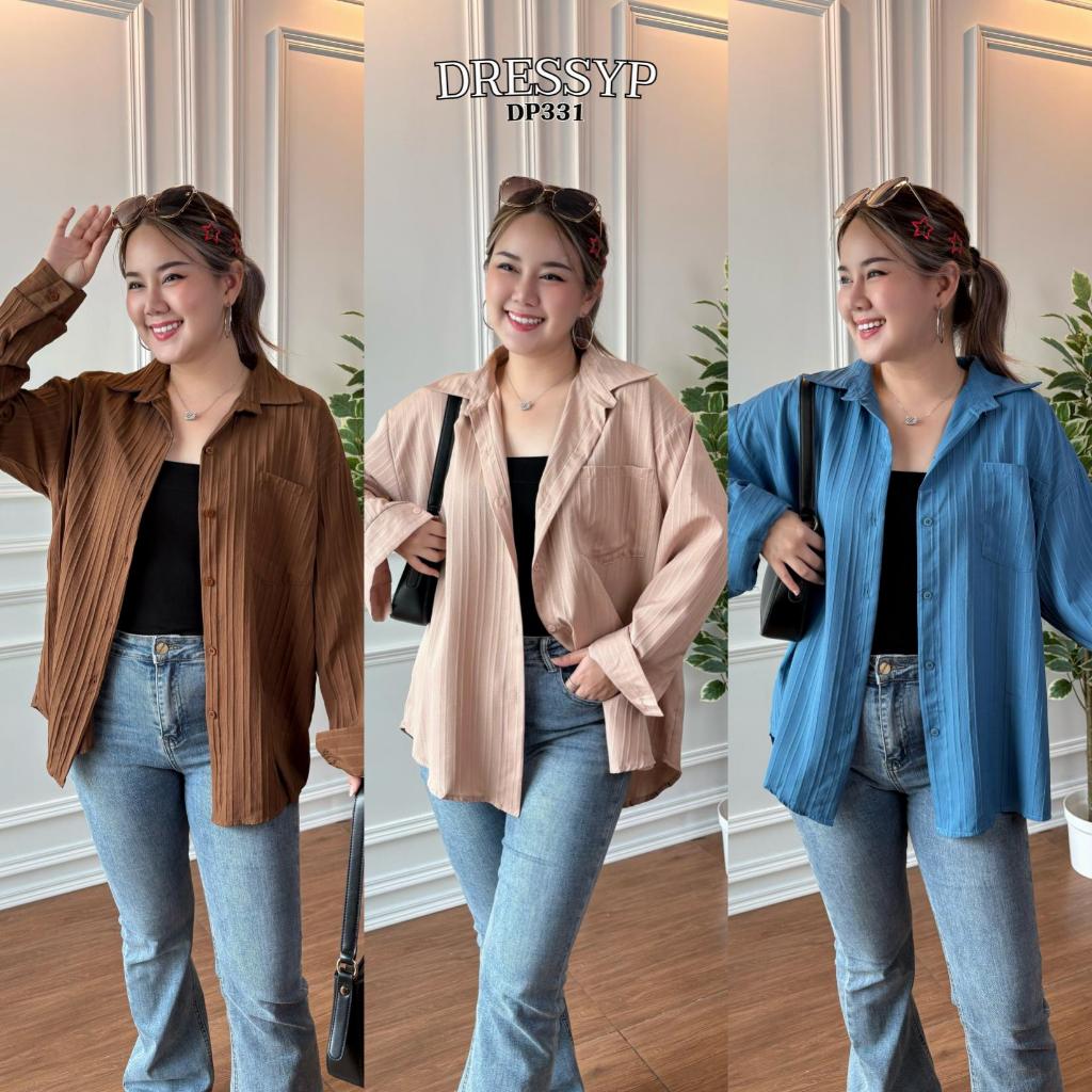 DP331 เสื้อเชิ้ตคอกปกแขนยาว ผู้หญิง ผ้าดอบบี้ ทรงสวย แมทช์ง่าย ใส่ทำงานได้