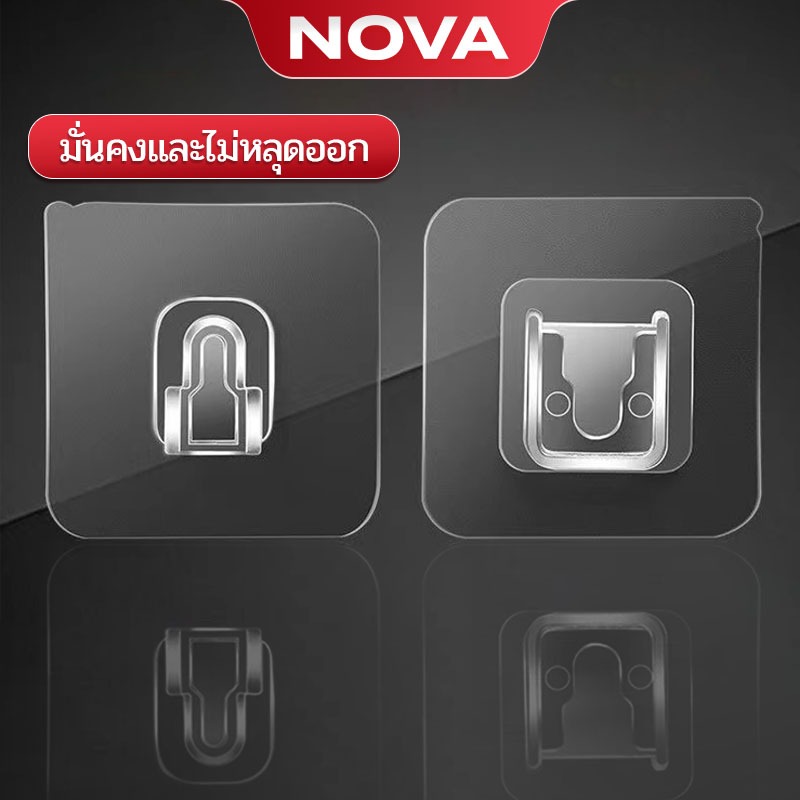ขนาดใหญ่ กาว ตะขอ หนัก กันน้ํา ใส ติดบนผนัง ที่แขวน มีกาวในตัว ไร้รอยต่อ ตะขอ