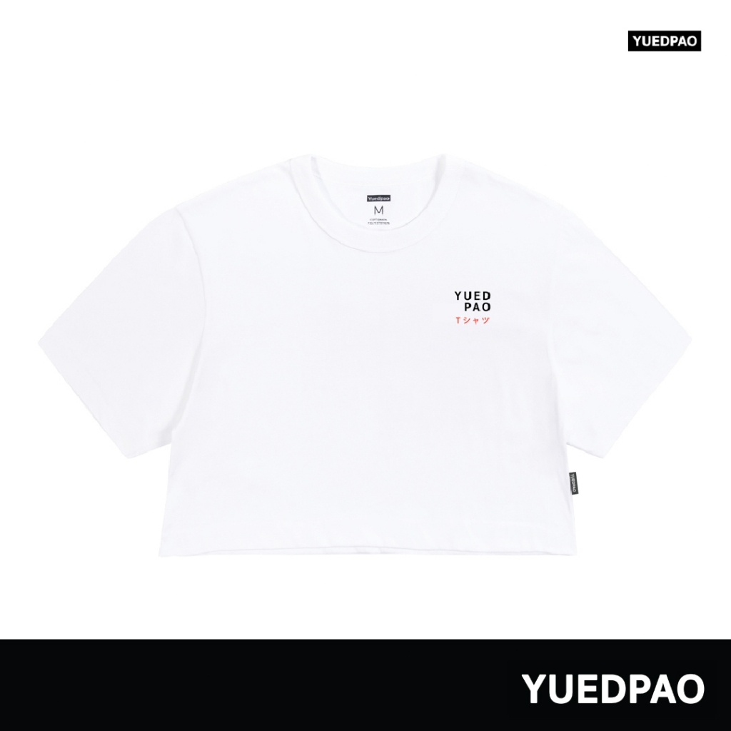 Yuedpao Minimal Street ผ้าหนาทรงสวย ยับยากรีดง่าย เสื้อยืดเปล่า เสื้อยืดครอป Crop Yuedpao Tシャツ
