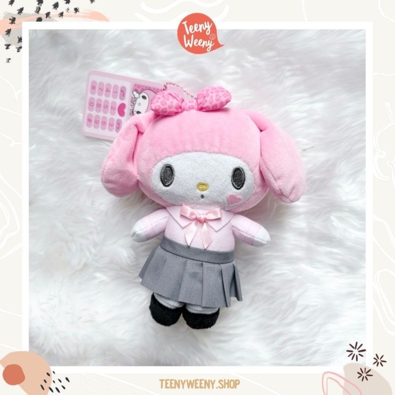 พวงกุญแจห้อยกระเป๋าซานริโอ้ รุ่นชุดนักเรียนโบลายเสือ Sanrio Leopard School Uniform Keychain