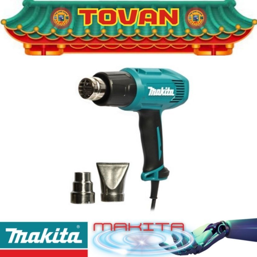 MAKITA รุ่น HG5030 เครื่องเป่าลมร้อนไฟฟ้า 1,600 วัตต์ # ออก..ใบเสร็จ-ใบกำกับภาษี..ได้ครับ..