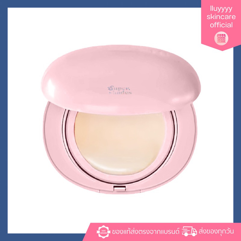 Supershades - Gentle Matte All Day Perfect Fit Skin Cushion SPF50 PA+++ คุชชั่นแมท มี2ขนาด13g/6g.