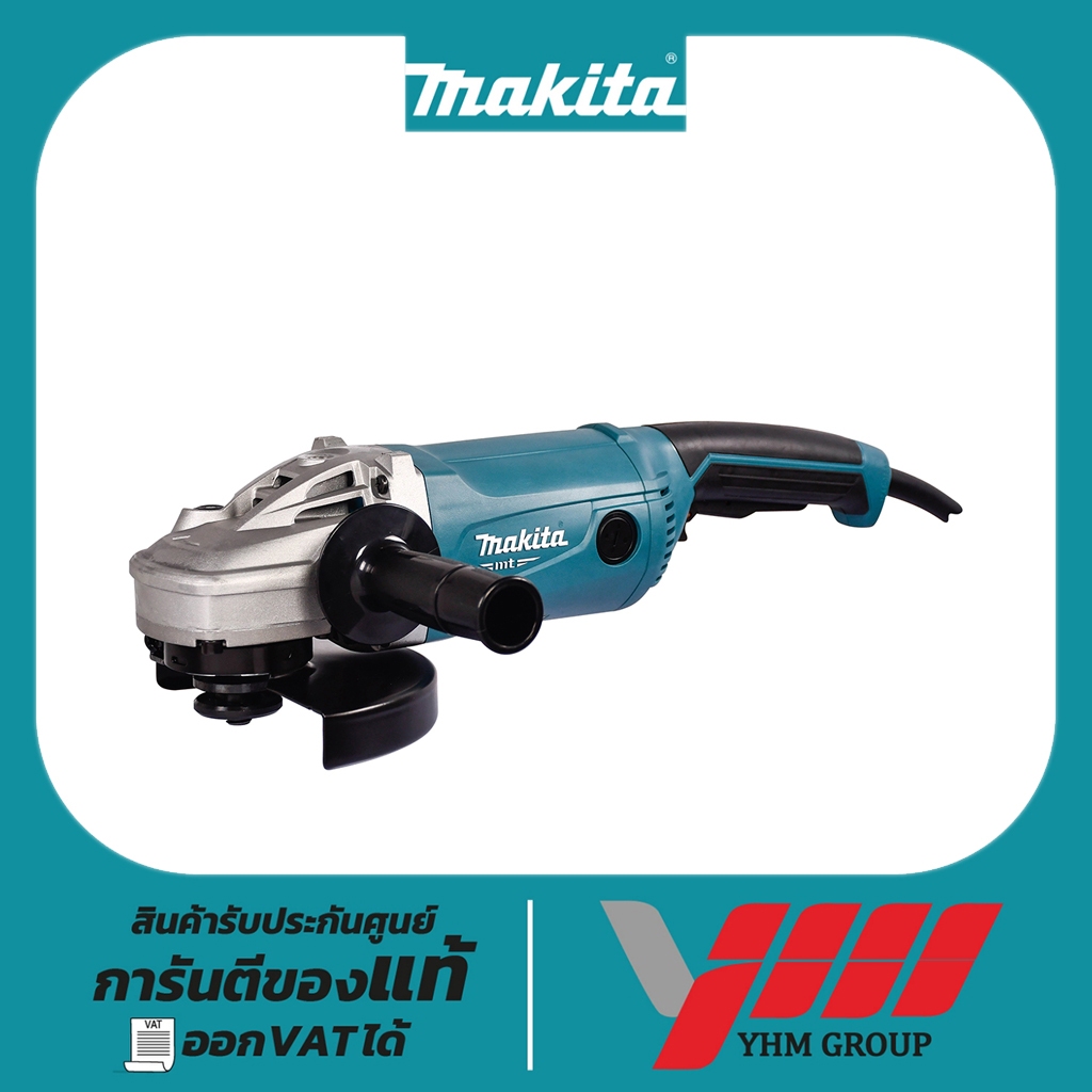 เครื่องเจียร 7 นิ้ว MAKITA M9000B มากีต้า เครื่องเจียร์มากีต้า หินเจียร์มากีต้า ลูกหมู 7 นิ้ว