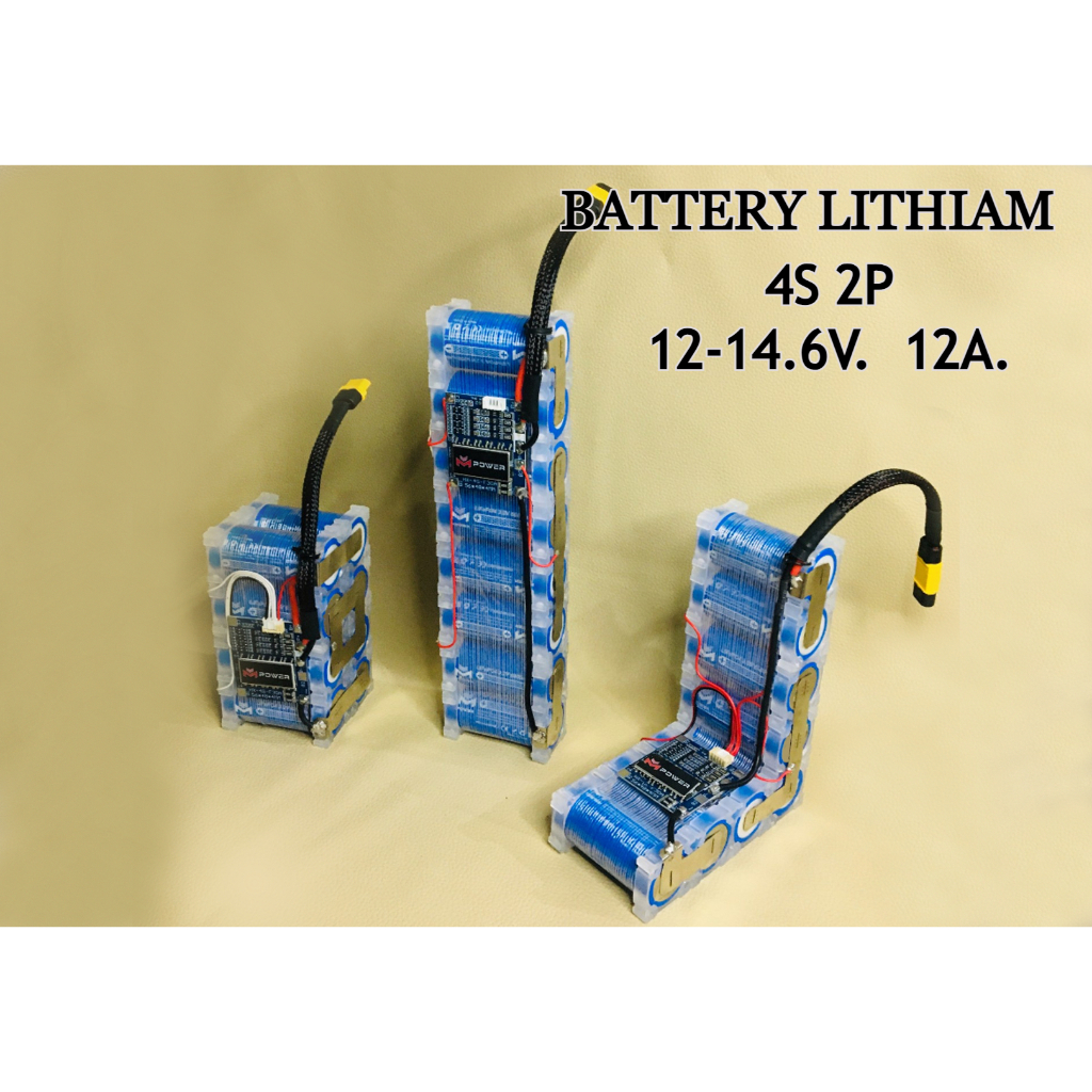 แบตเตอรี่ลิเธียมฟอสเฟส 4S 2P 12000/mAh(12Ah) M-Power 12-14.6V. BMS30A