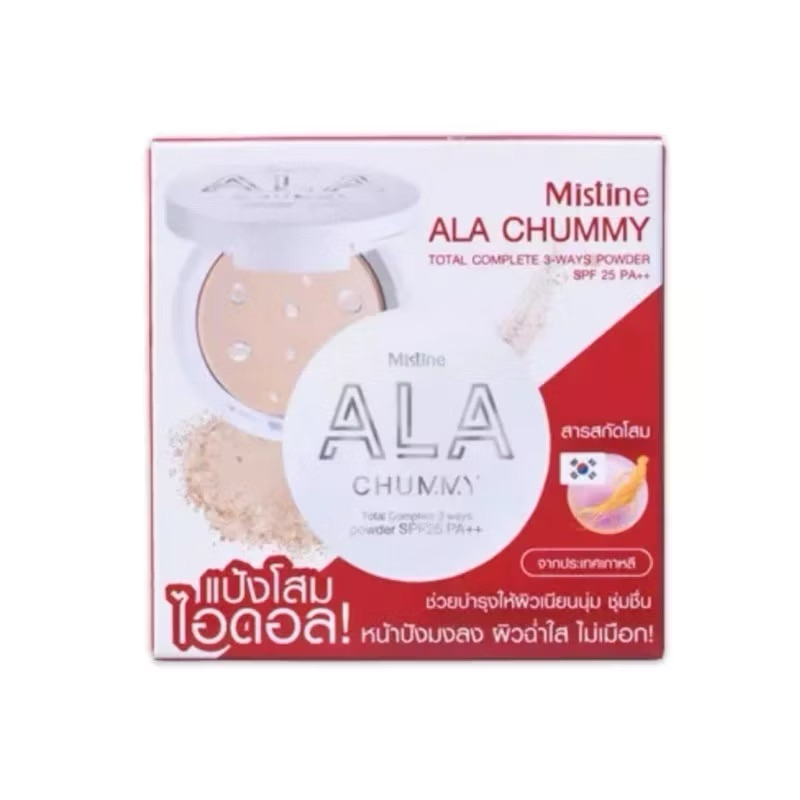 แป้งโสมมิสทิน Mistine ALA Chummy มิสทีน เอล่า ซันนี่ โททอล คอมพลีท ทรี-เวย์ เพาเดอร์ SPF25 PA++ 8 กรัม
