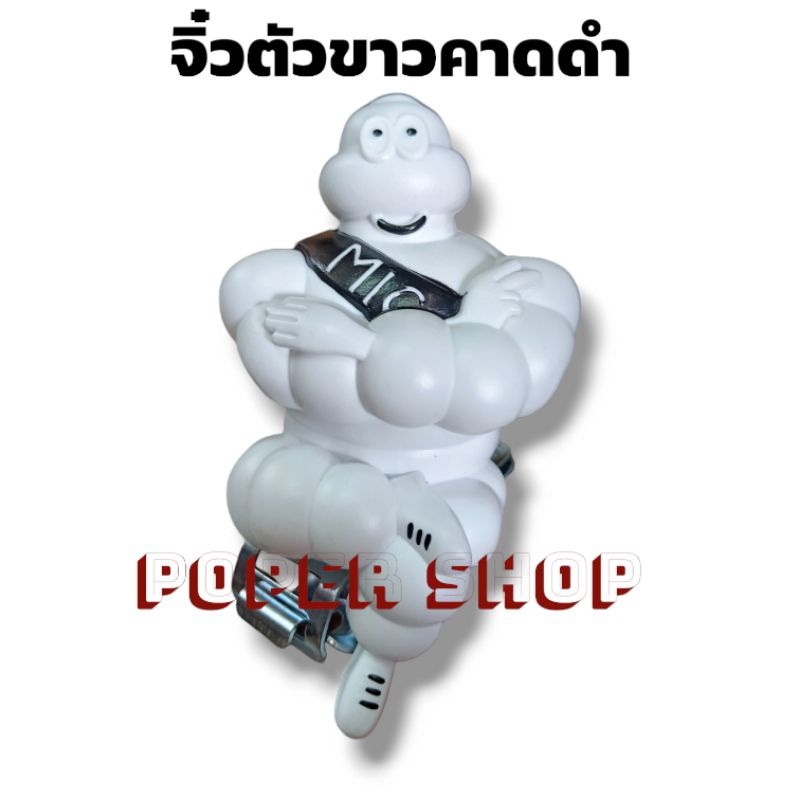รูปภาพ 5