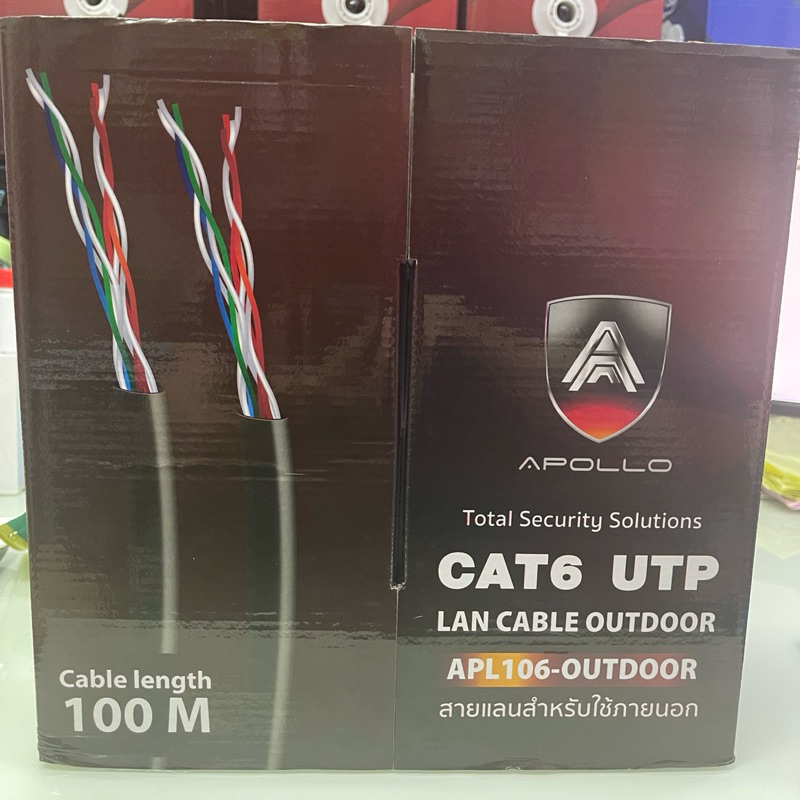 สายแลน ภายนอก APOLLO CAT6 Outdoor UTP ความยาว 100เมตร