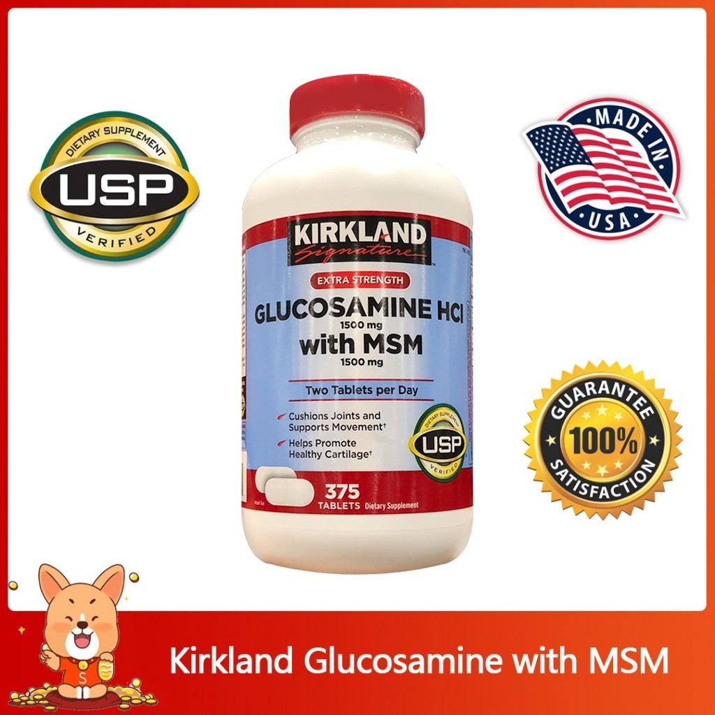 (Exp.09/2028)Kirkland Signature Glucosamine with MSM 375 เม็ด