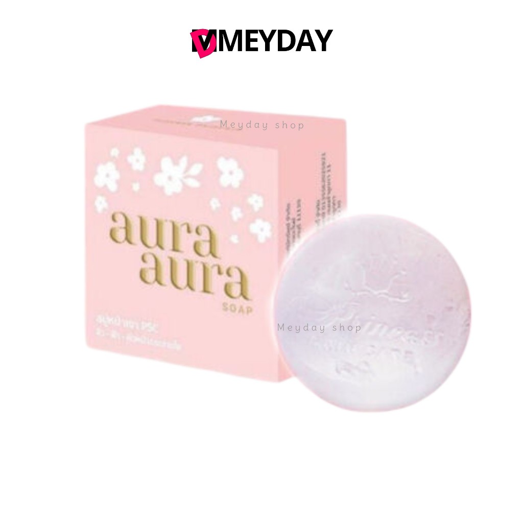 สบู่หน้าเงา หน้าใสเกลี้ยงเกลาเหมือนสาวเกาหลี princess skin care