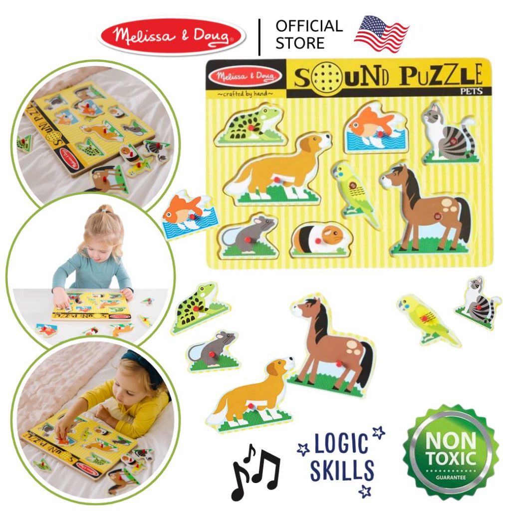 (ของแท้ USA) จิ๊กซอว์ไม้ มีเสียง สัตว์เลี้ยง Melissa & Doug Pet Sound Puzzle จิ๊กซอว์เด็ก 730