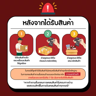 << 10 ขวด >> A - tisin เอทิสซิน น้ำหวานเข้มข้นรสราสเบอร์รี่ ขนาด 60 ml น้ำหวานเข้มข้น น้ำเชื่อม