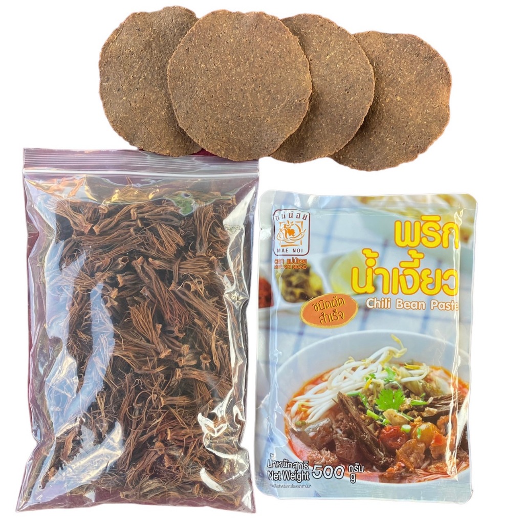 ชุดทำน้ำเงี้ยวแม่น้อย(ผัดสำเร็จ) [ประกอบด้วยพริกน้ำเงี้ยว500กรัม+ดอกเงี้ยว100ก.+ถั่วเน่า]