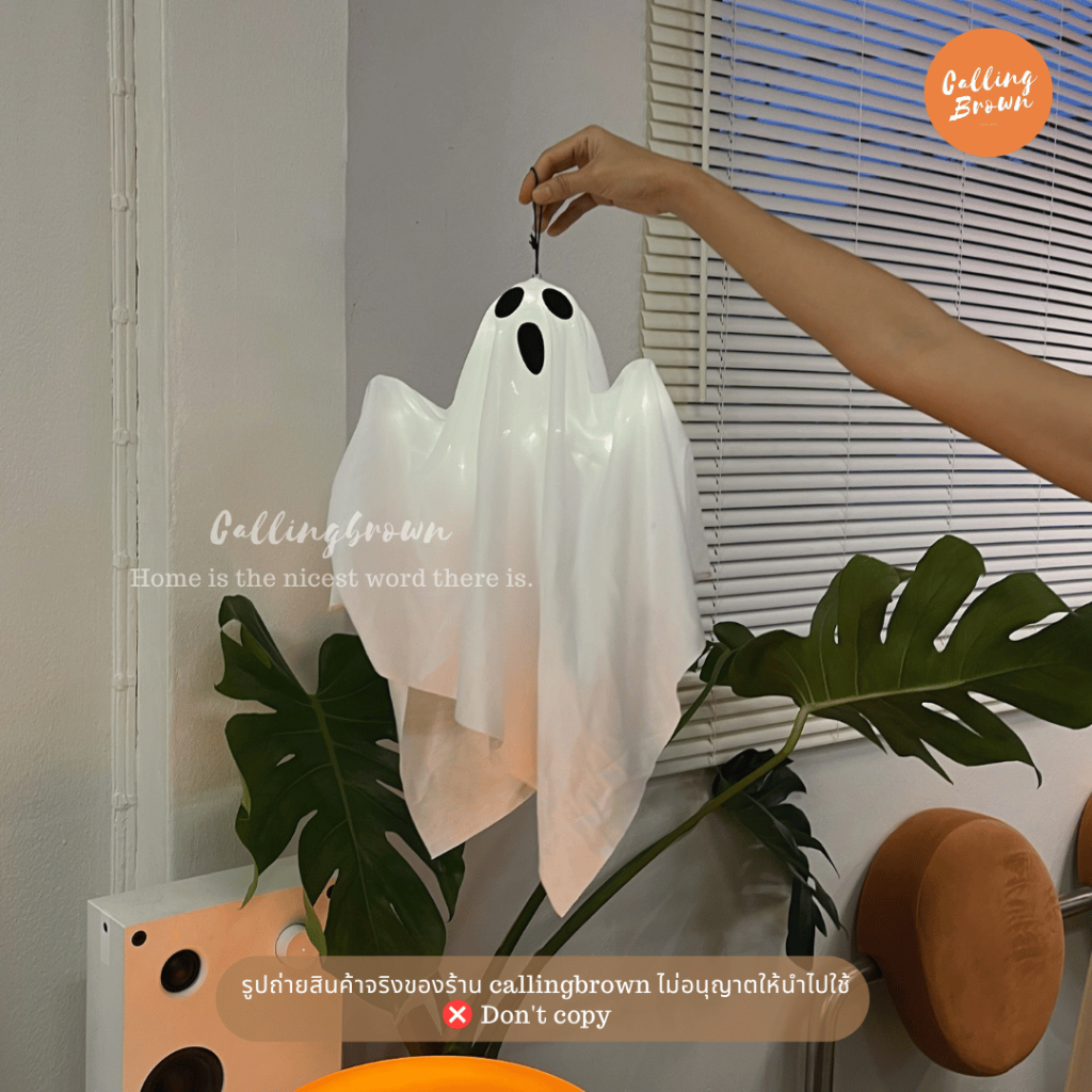 ผีห้อย ฮาโลวีน - callingbrown [ พร้อมส่ง ] halloween ไฟ ghost ฮาโลวีน
