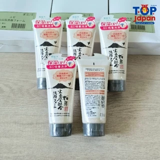 🚚พร้อมส่ง 🇯🇵นำเช้าจากญี่ปุ่น100% โฟมล้างหน้าถ่านหินภูเขาไฟ Yuze Volcanic ASH Blended Facial Cleansing Foam 130g.