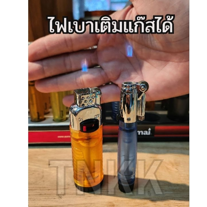 ไฟเบาเติมแก๊สได้ มีให้เลือก2แบบ(พร้อมส่ง)