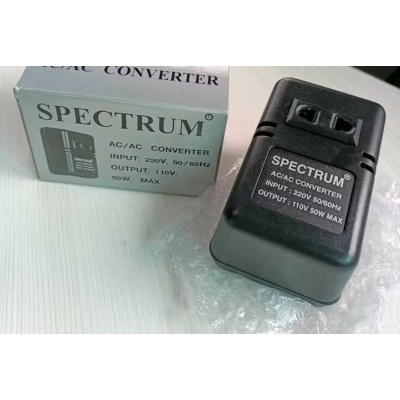 หม้อแปลงไฟ 110V 50W Spectrum หม้อแปลง 220V เป็น 110V เครื่องแปลงไฟ 220V ออก110V ตัวแปลงไฟ110V 50W จำนวน 1 ตัว