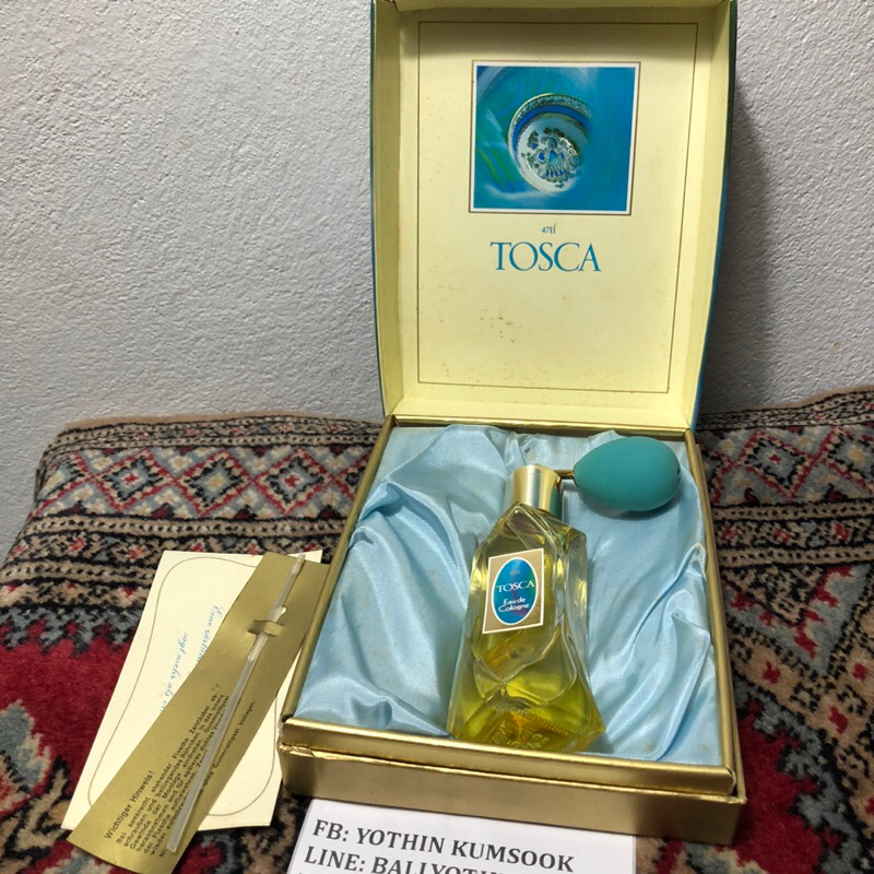 น้ำหอม VINTAGE 4711 Tosca eau de cologne 75ml delux blub spray
