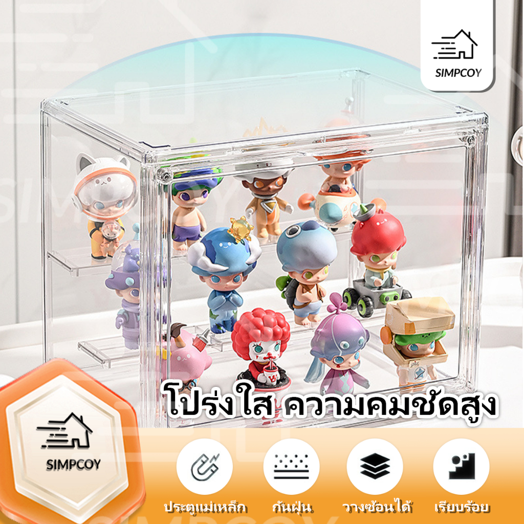 ชั้นวางของ popmart กล่องเก็บของ กล่องใส่โมเดล ตู้ใส่โมเดล ตู้โชว์โมเดล ของสะสม กล่องอะคริลิคใส 3 ชั้น
