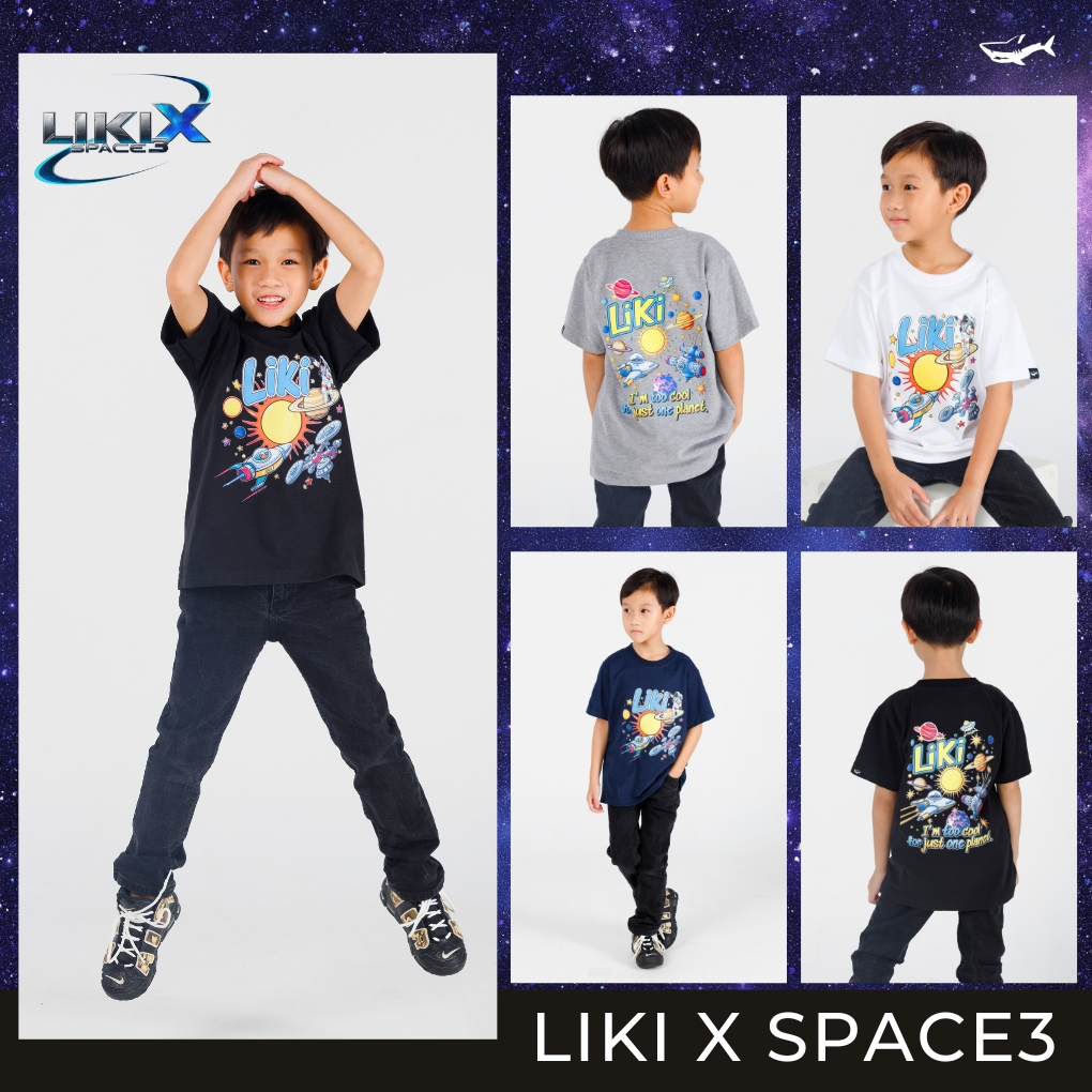เสื้อยืดเด็ก Liki รุ่น Liki x Space3 กลับมาอีกครังกับลายอวกาศสุดฮิตที่น้องๆชื่นชอบ